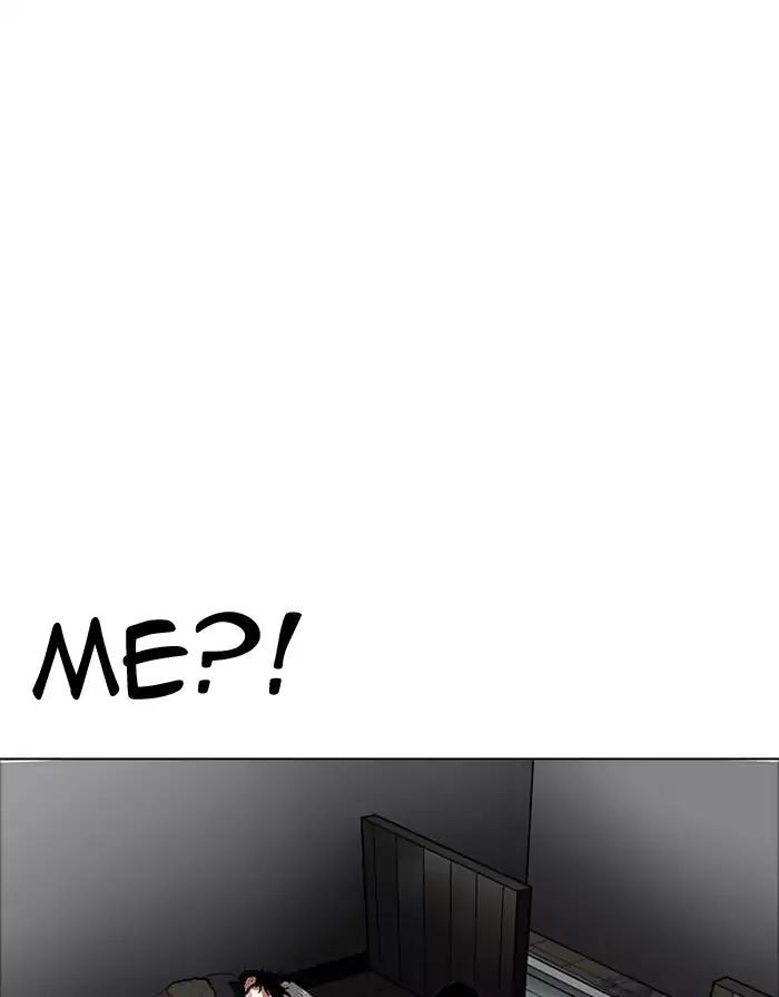 Lookism Chapter 175 page 95 - Chapter 175: Ep.175: The Truth Behind Daniel Park (2)