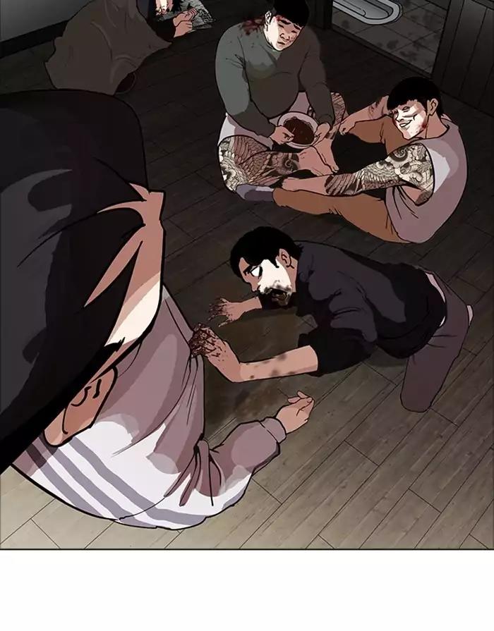 Lookism Chapter 175 page 96 - Chapter 175: Ep.175: The Truth Behind Daniel Park (2)