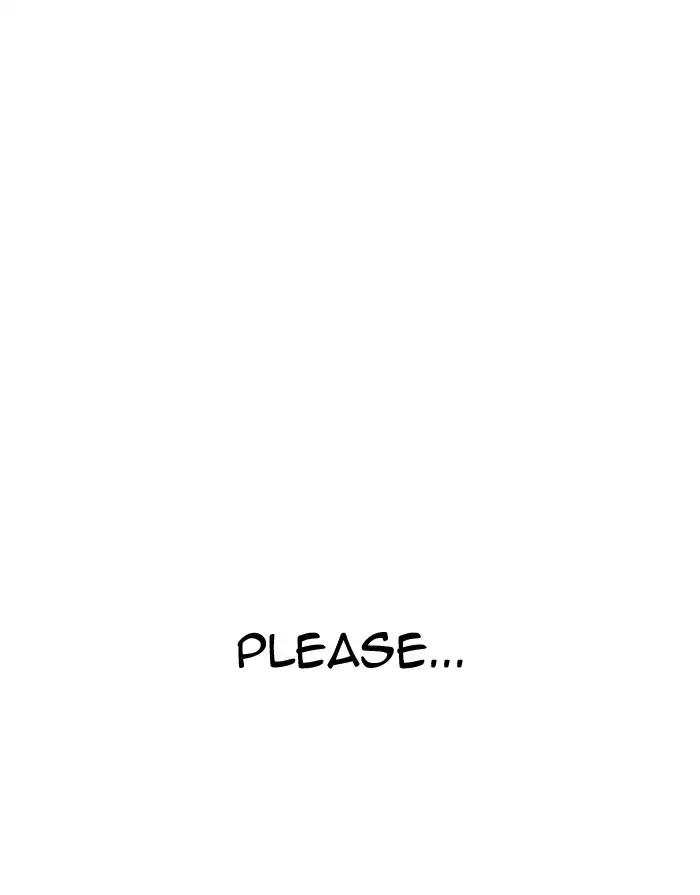 Lookism Chapter 175 page 99 - Chapter 175: Ep.175: The Truth Behind Daniel Park (2)