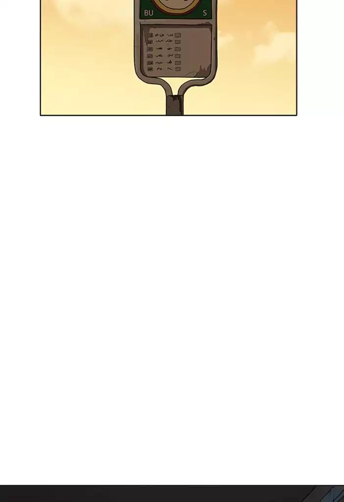 Lookism Chapter 176 page 105 - Chapter 176: Ep.176: The Truth Behind Daniel Park (3)