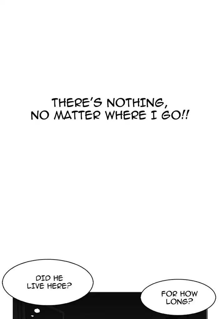 Lookism Chapter 176 page 108 - Chapter 176: Ep.176: The Truth Behind Daniel Park (3)