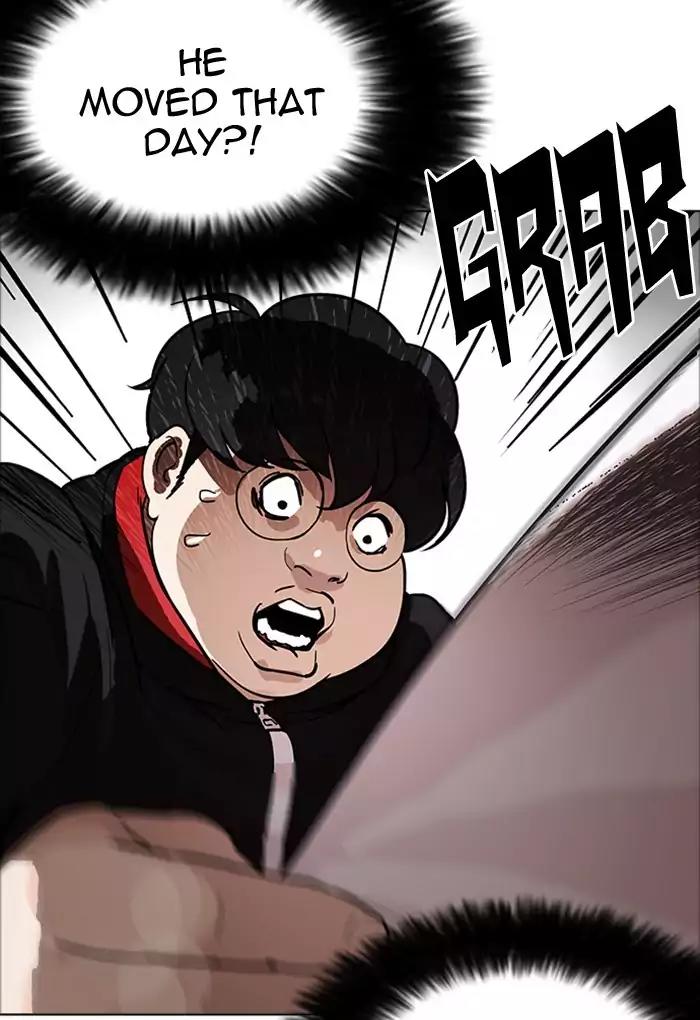 Lookism Chapter 176 page 120 - Chapter 176: Ep.176: The Truth Behind Daniel Park (3)