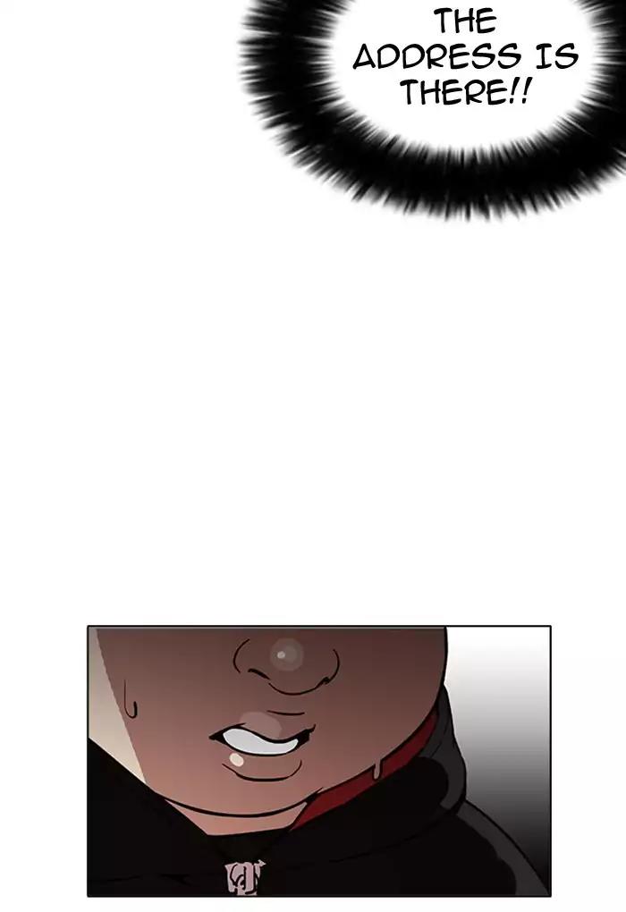 Lookism Chapter 176 page 121 - Chapter 176: Ep.176: The Truth Behind Daniel Park (3)