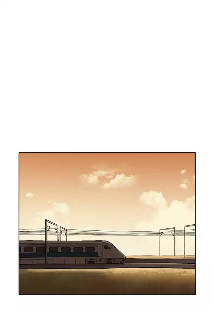 Lookism Chapter 176 page 125 - Chapter 176: Ep.176: The Truth Behind Daniel Park (3)