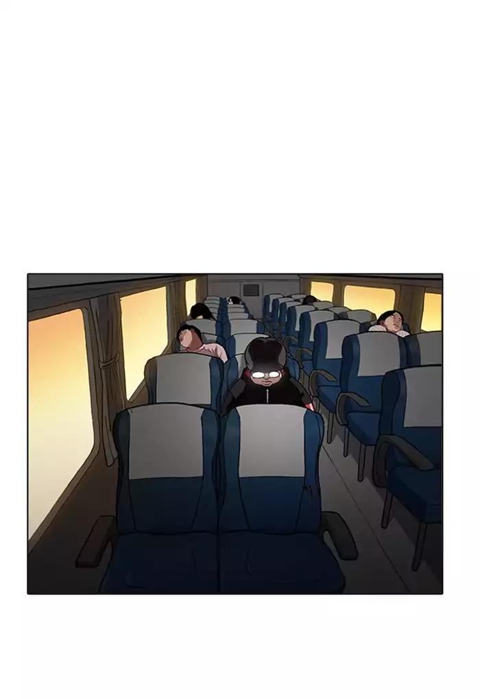 Lookism Chapter 176 page 126 - Chapter 176: Ep.176: The Truth Behind Daniel Park (3)