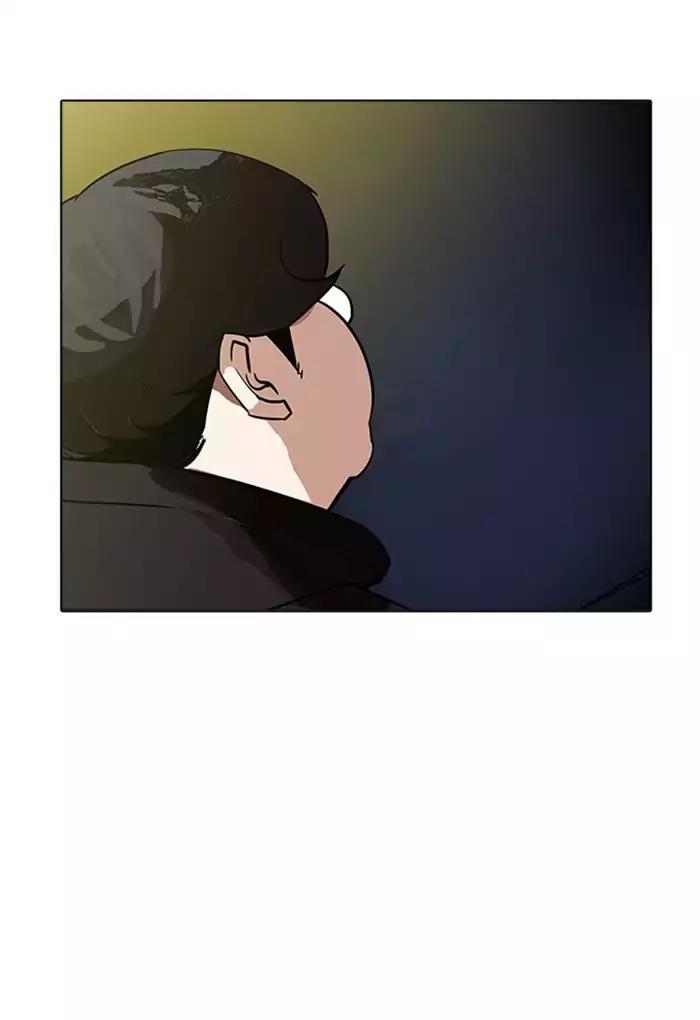 Lookism Chapter 176 page 131 - Chapter 176: Ep.176: The Truth Behind Daniel Park (3)