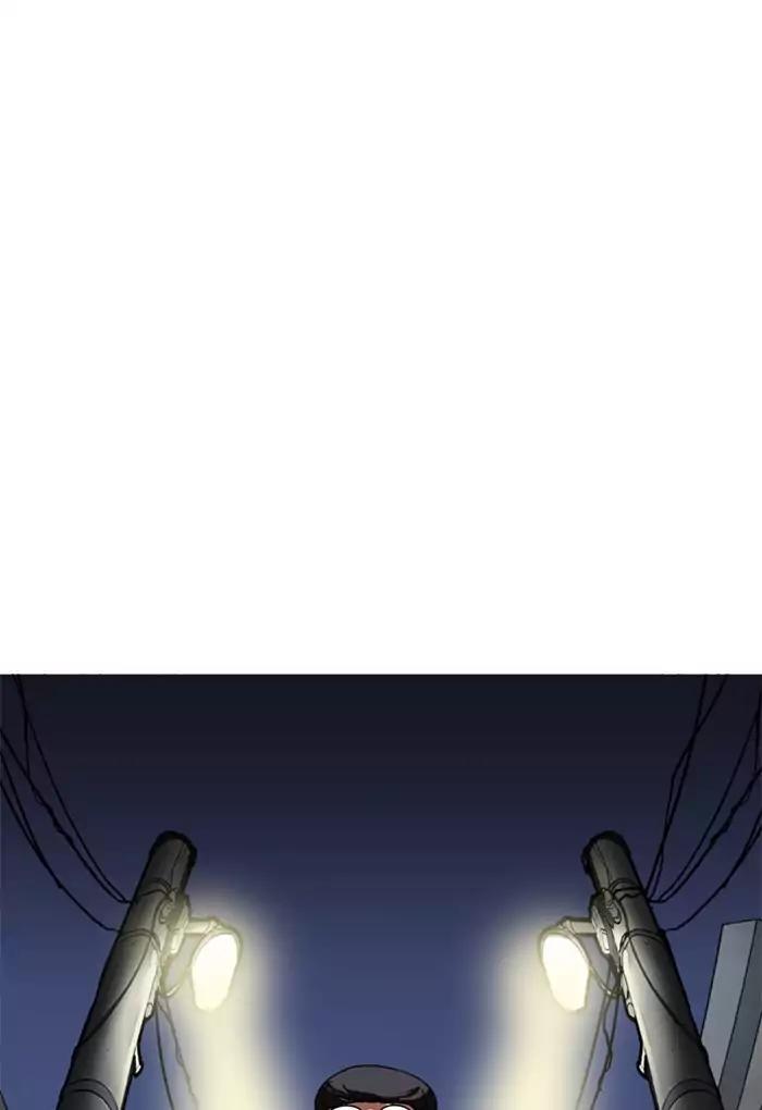 Lookism Chapter 176 page 132 - Chapter 176: Ep.176: The Truth Behind Daniel Park (3)