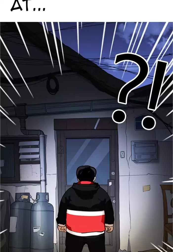 Lookism Chapter 176 page 136 - Chapter 176: Ep.176: The Truth Behind Daniel Park (3)