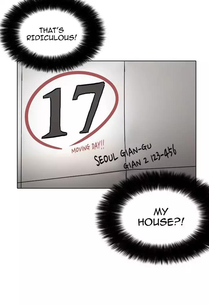 Lookism Chapter 176 page 138 - Chapter 176: Ep.176: The Truth Behind Daniel Park (3)