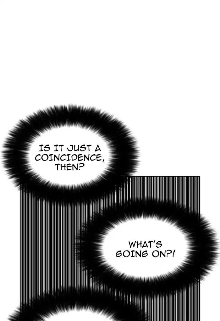 Lookism Chapter 176 page 139 - Chapter 176: Ep.176: The Truth Behind Daniel Park (3)