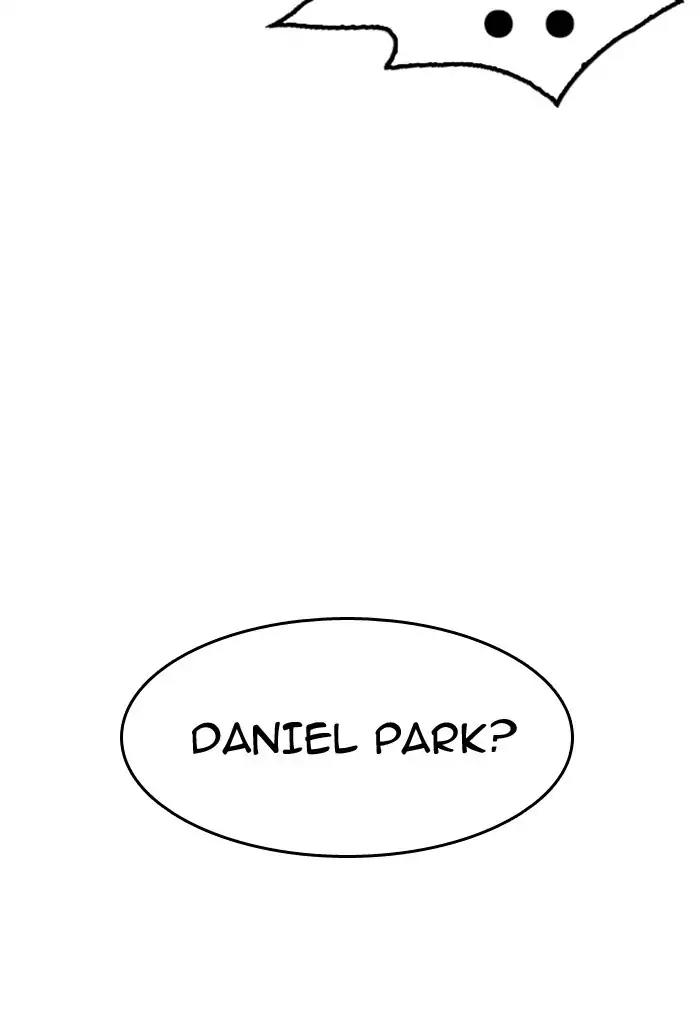 Lookism Chapter 176 page 14 - Chapter 176: Ep.176: The Truth Behind Daniel Park (3)