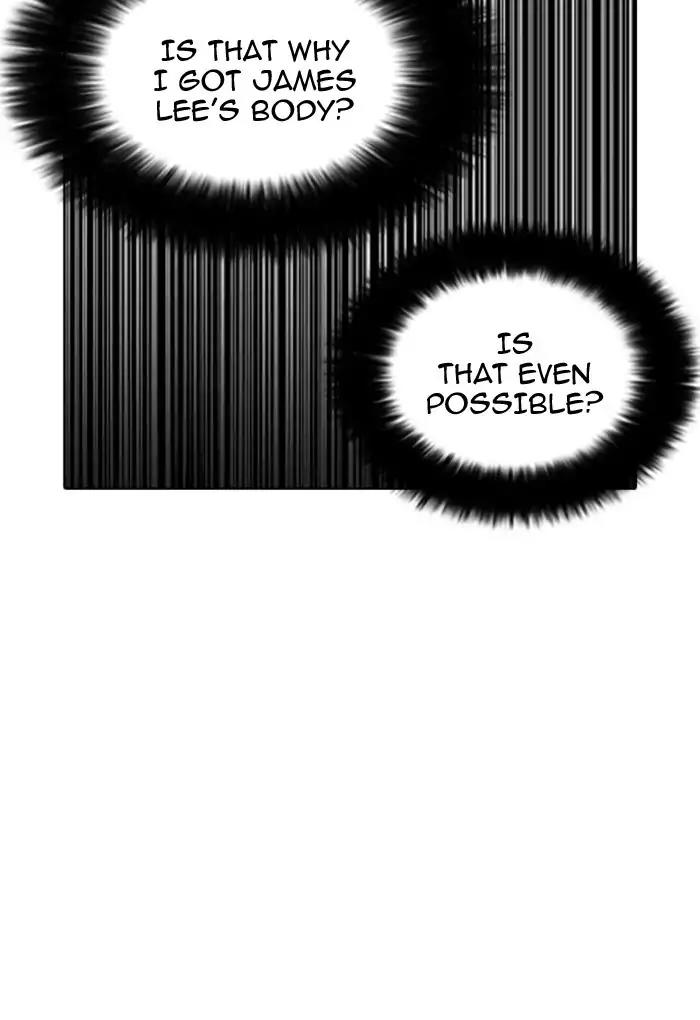 Lookism Chapter 176 page 140 - Chapter 176: Ep.176: The Truth Behind Daniel Park (3)