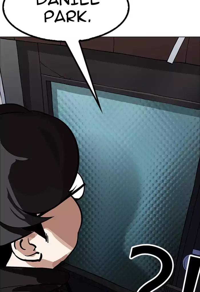 Lookism Chapter 176 page 143 - Chapter 176: Ep.176: The Truth Behind Daniel Park (3)