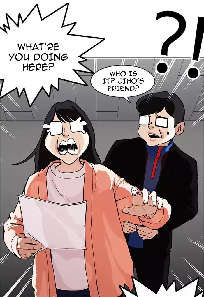 Lookism Chapter 176 page 19 - Chapter 176: Ep.176: The Truth Behind Daniel Park (3)