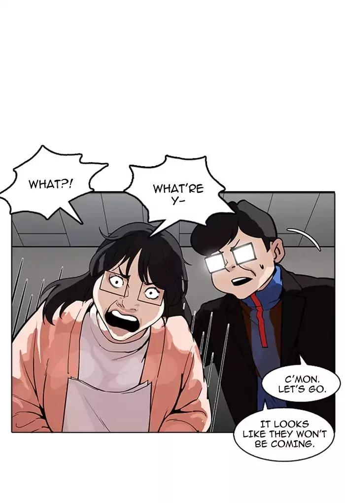 Lookism Chapter 176 page 28 - Chapter 176: Ep.176: The Truth Behind Daniel Park (3)