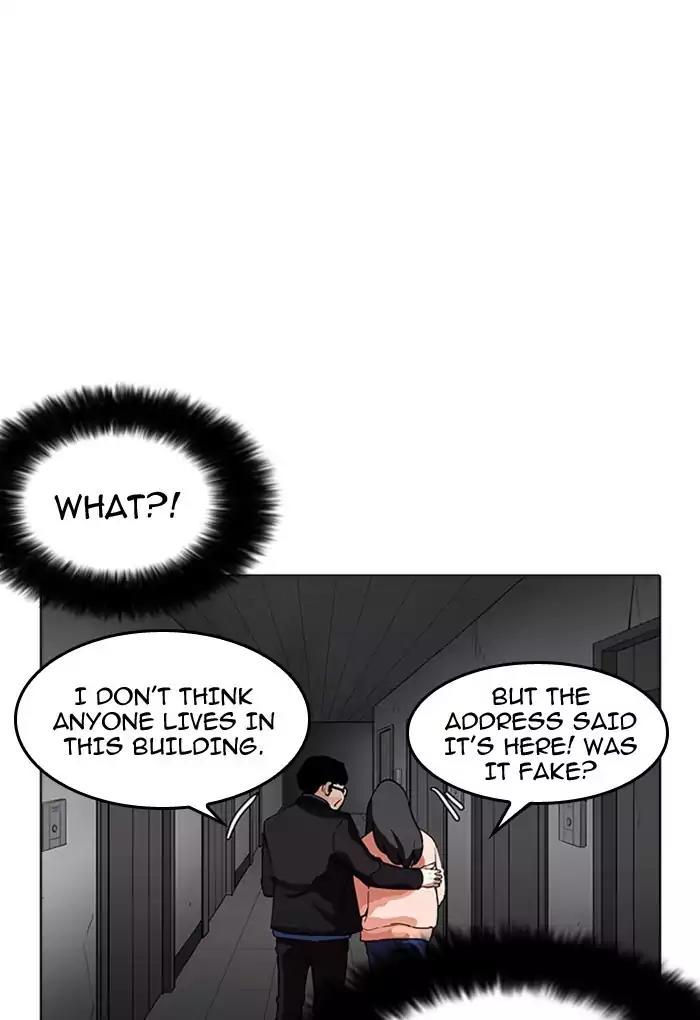 Lookism Chapter 176 page 29 - Chapter 176: Ep.176: The Truth Behind Daniel Park (3)