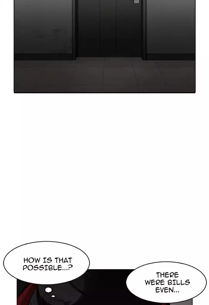 Lookism Chapter 176 page 32 - Chapter 176: Ep.176: The Truth Behind Daniel Park (3)