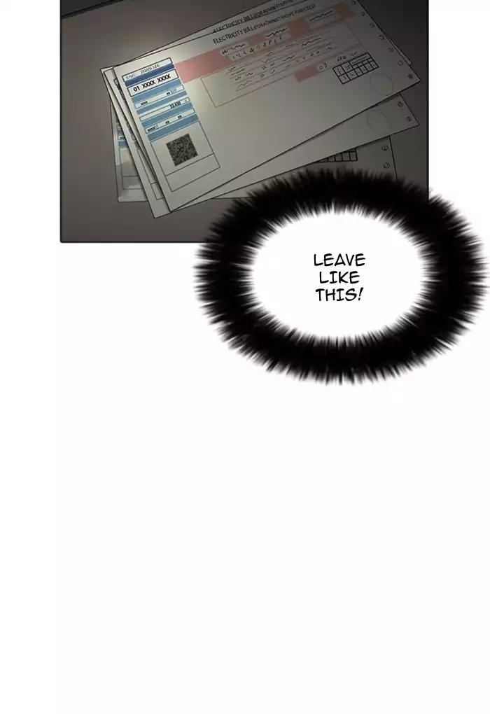 Lookism Chapter 176 page 34 - Chapter 176: Ep.176: The Truth Behind Daniel Park (3)