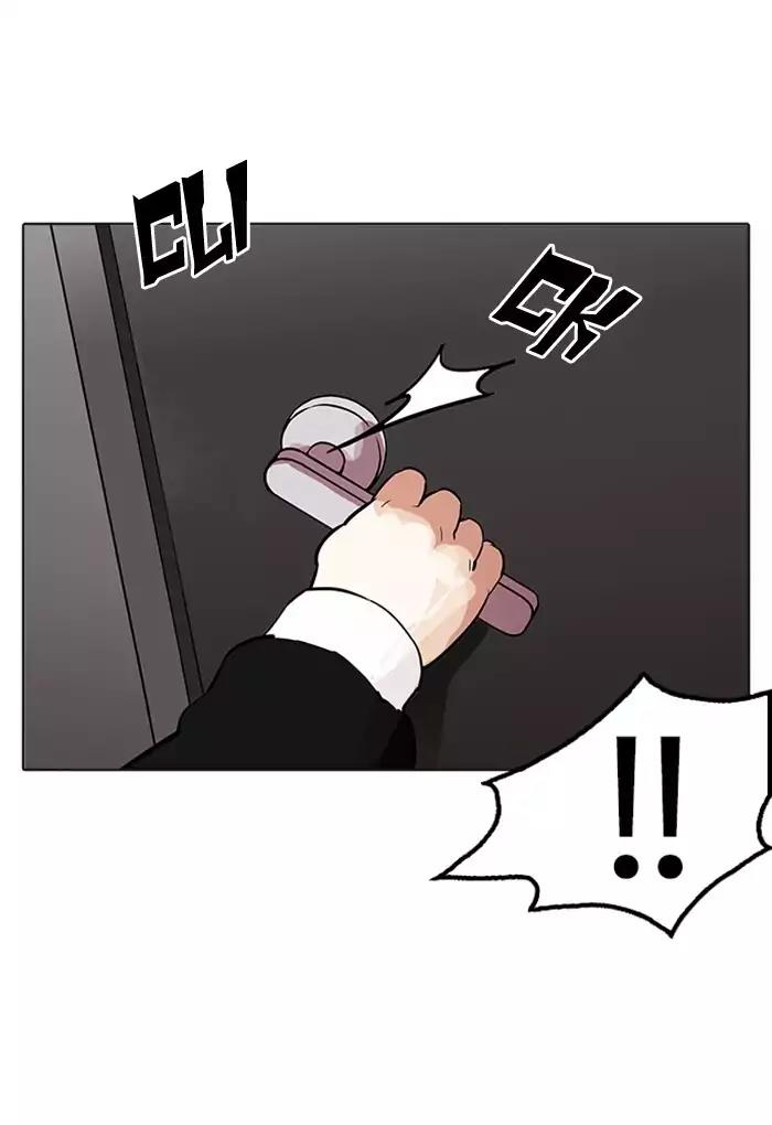 Lookism Chapter 176 page 36 - Chapter 176: Ep.176: The Truth Behind Daniel Park (3)
