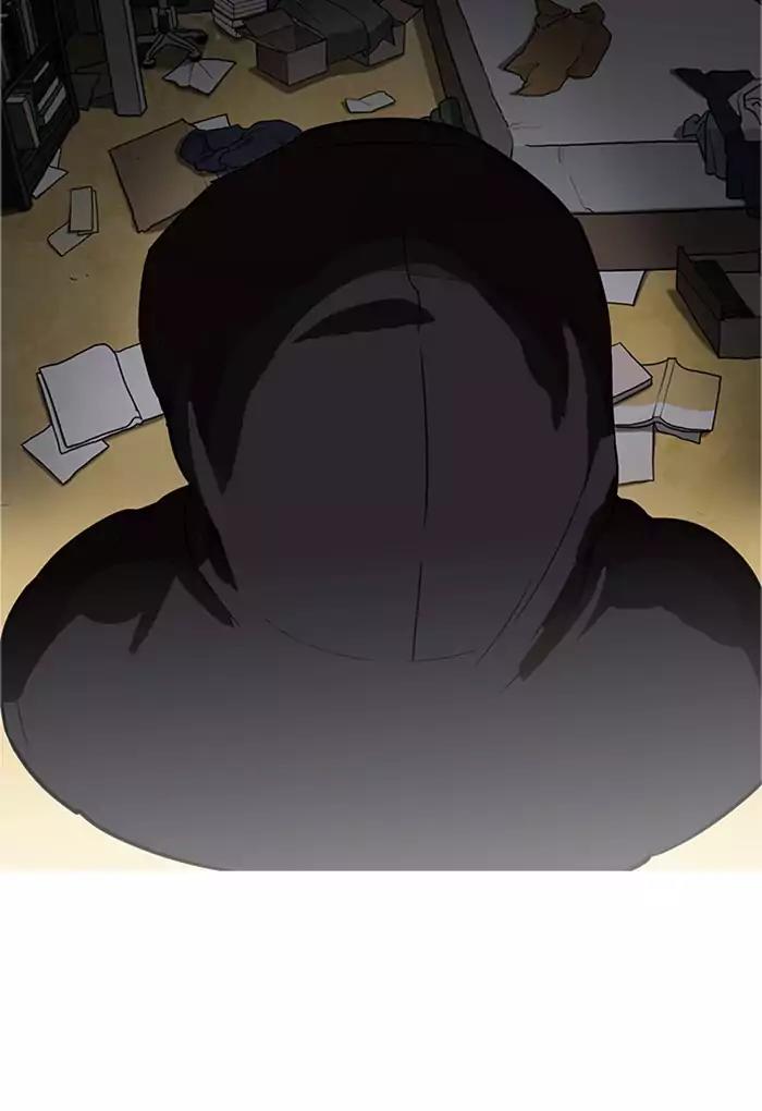 Lookism Chapter 176 page 39 - Chapter 176: Ep.176: The Truth Behind Daniel Park (3)