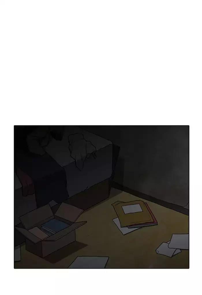 Lookism Chapter 176 page 41 - Chapter 176: Ep.176: The Truth Behind Daniel Park (3)