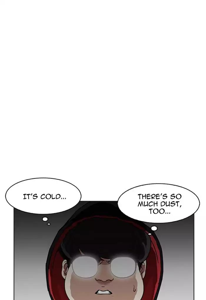 Lookism Chapter 176 page 42 - Chapter 176: Ep.176: The Truth Behind Daniel Park (3)