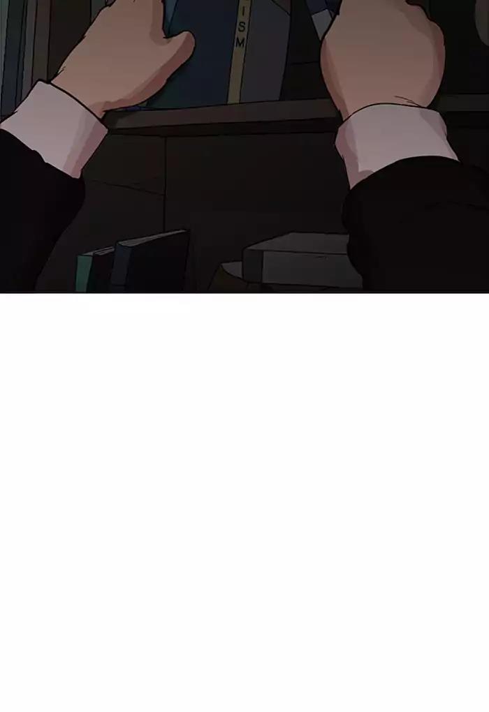 Lookism Chapter 176 page 45 - Chapter 176: Ep.176: The Truth Behind Daniel Park (3)