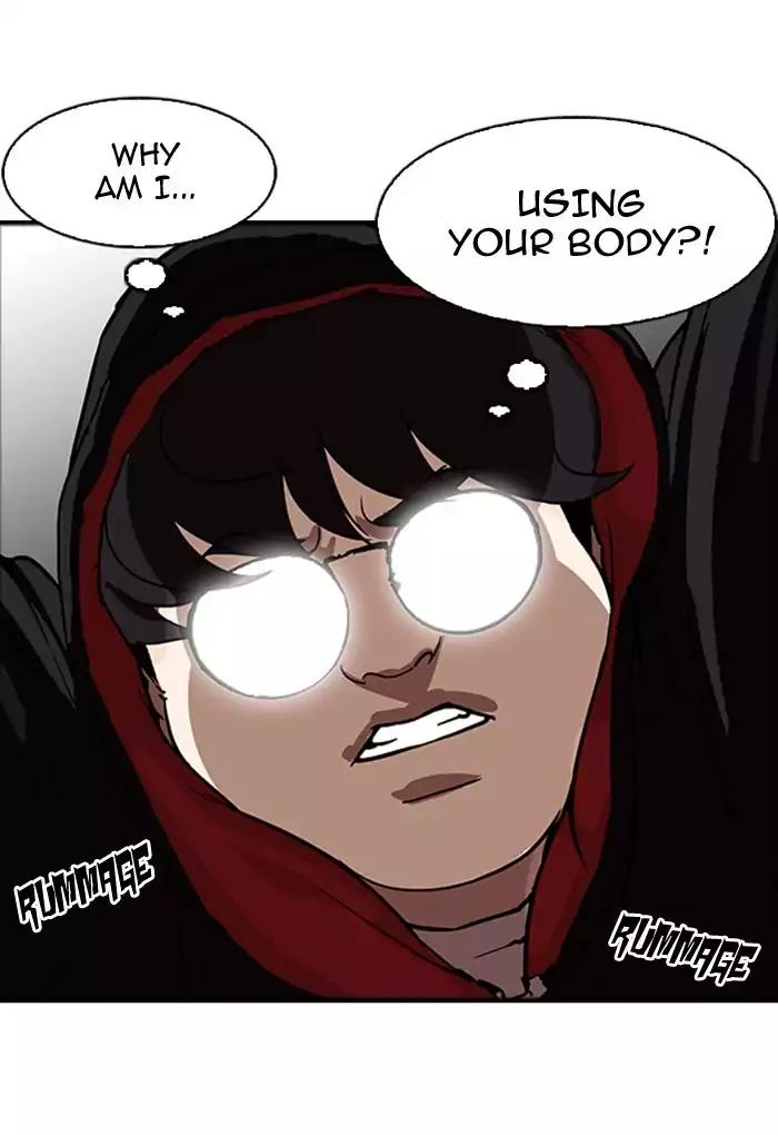 Lookism Chapter 176 page 46 - Chapter 176: Ep.176: The Truth Behind Daniel Park (3)