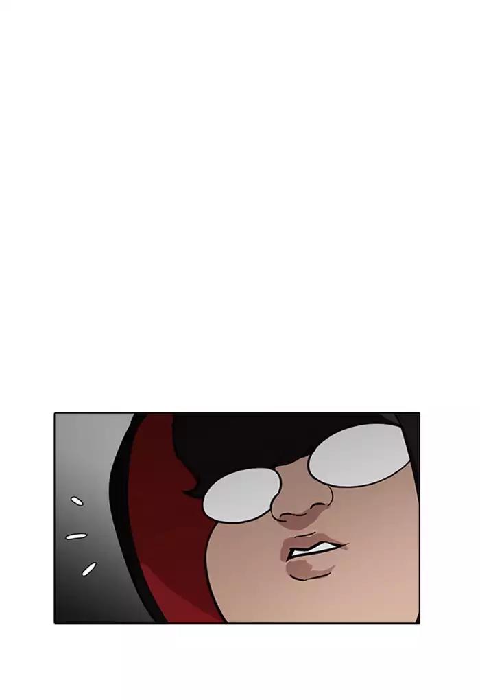 Lookism Chapter 176 page 52 - Chapter 176: Ep.176: The Truth Behind Daniel Park (3)