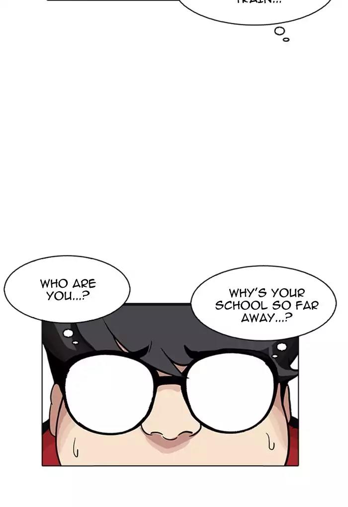 Lookism Chapter 176 page 60 - Chapter 176: Ep.176: The Truth Behind Daniel Park (3)
