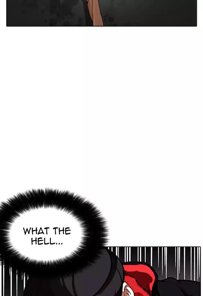 Lookism Chapter 176 page 68 - Chapter 176: Ep.176: The Truth Behind Daniel Park (3)