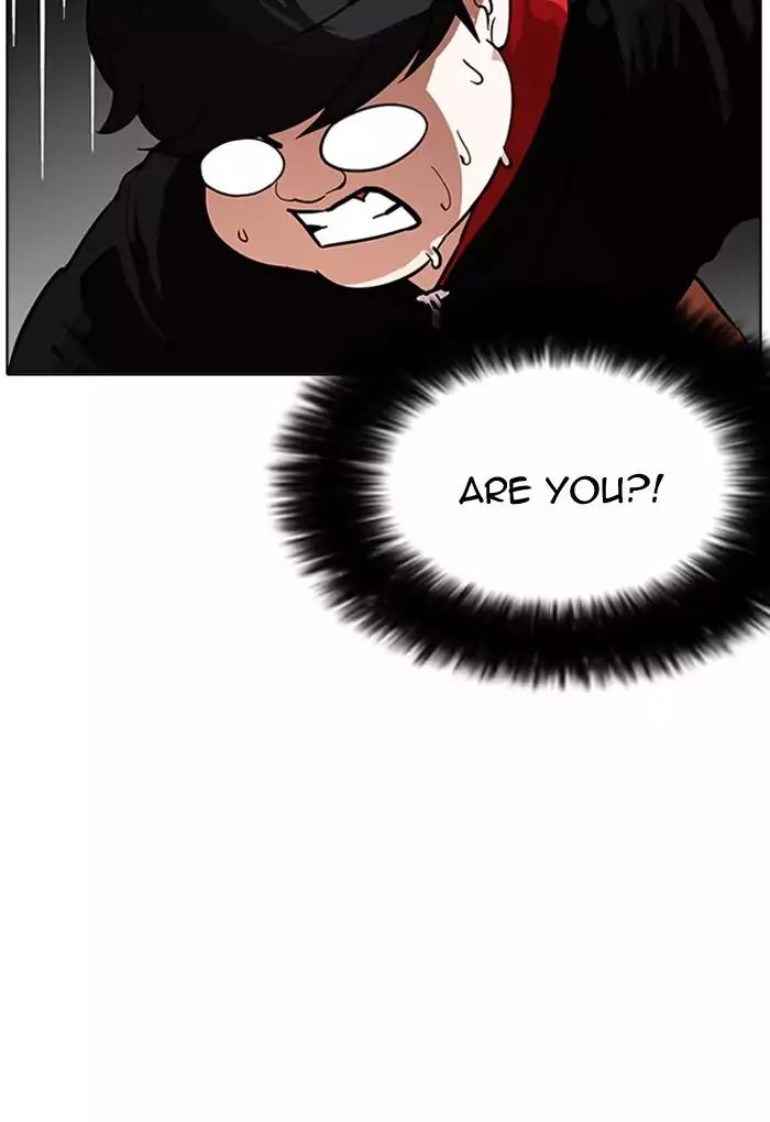 Lookism Chapter 176 page 69 - Chapter 176: Ep.176: The Truth Behind Daniel Park (3)