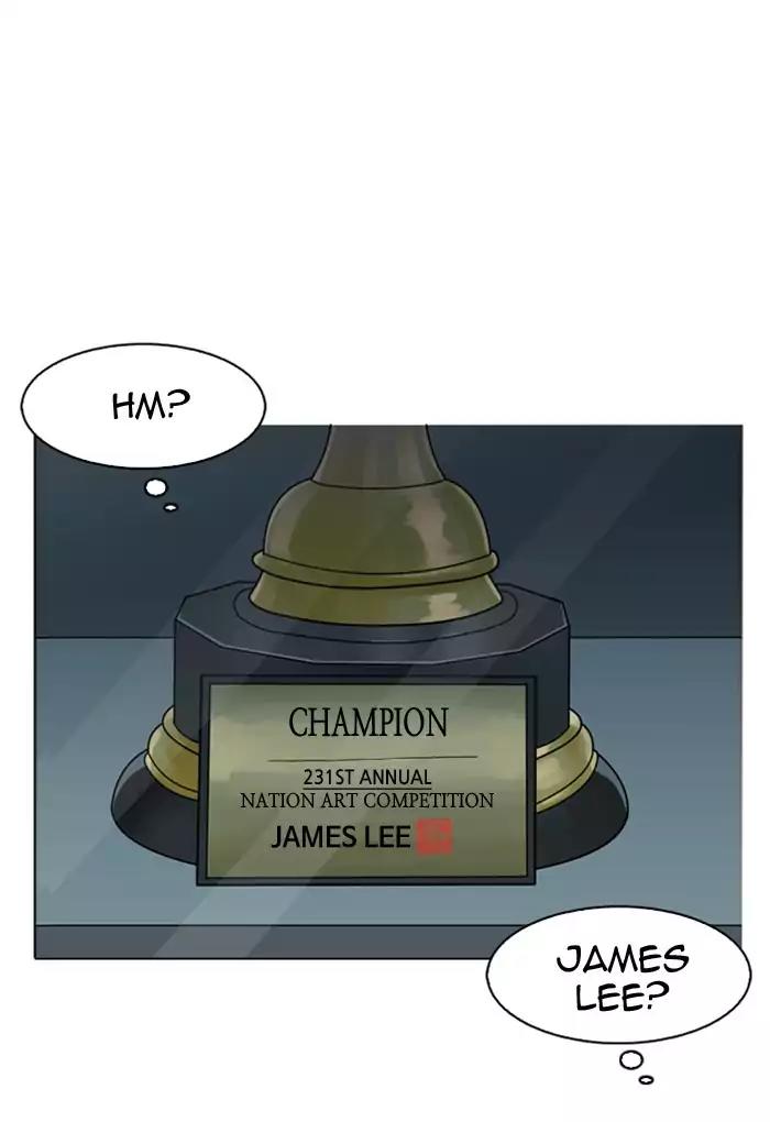 Lookism Chapter 176 page 76 - Chapter 176: Ep.176: The Truth Behind Daniel Park (3)