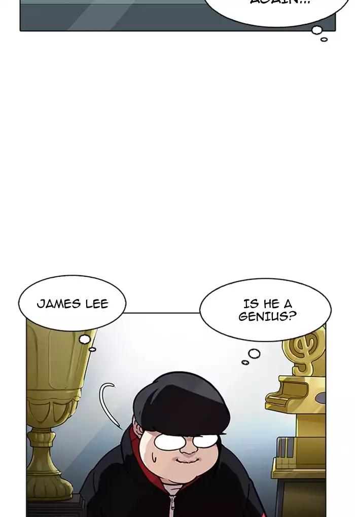 Lookism Chapter 176 page 80 - Chapter 176: Ep.176: The Truth Behind Daniel Park (3)