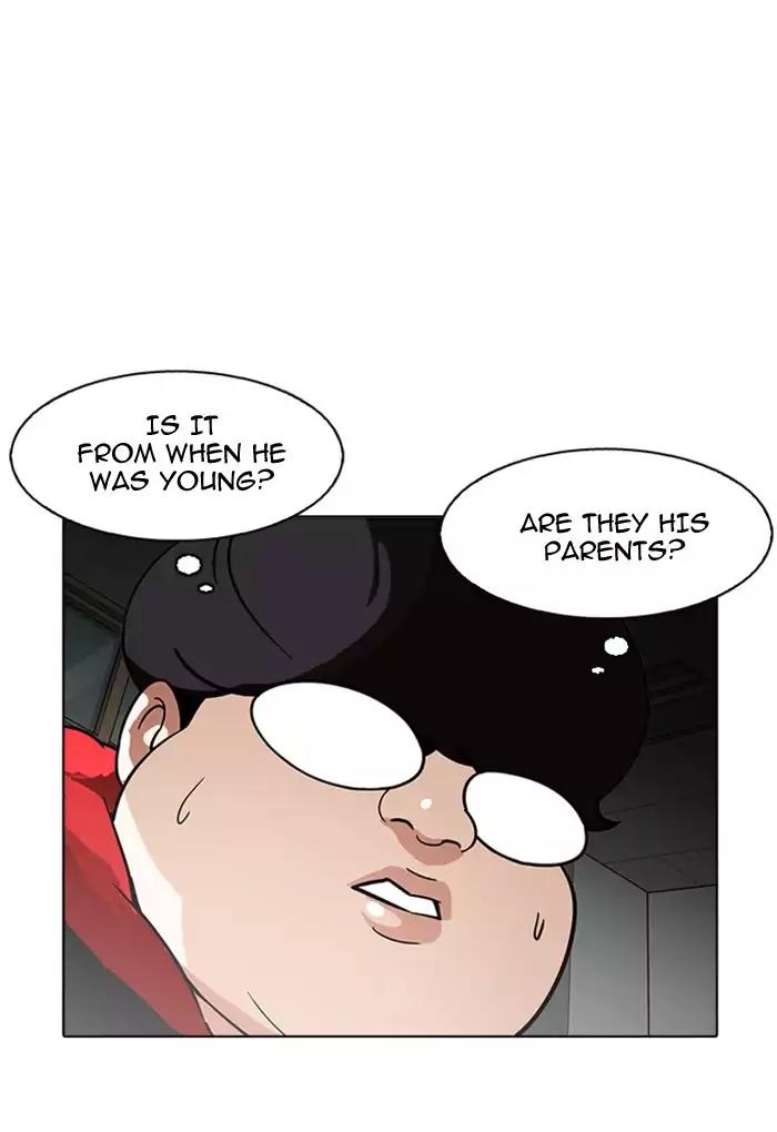 Lookism Chapter 176 page 89 - Chapter 176: Ep.176: The Truth Behind Daniel Park (3)