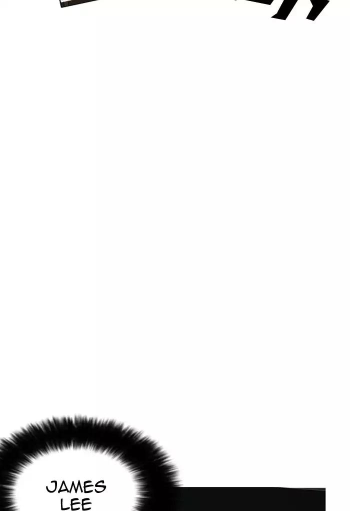 Lookism Chapter 176 page 93 - Chapter 176: Ep.176: The Truth Behind Daniel Park (3)
