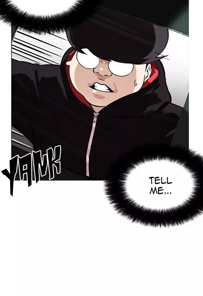 Lookism Chapter 176 page 94 - Chapter 176: Ep.176: The Truth Behind Daniel Park (3)