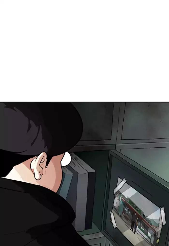 Lookism Chapter 176 page 98 - Chapter 176: Ep.176: The Truth Behind Daniel Park (3)