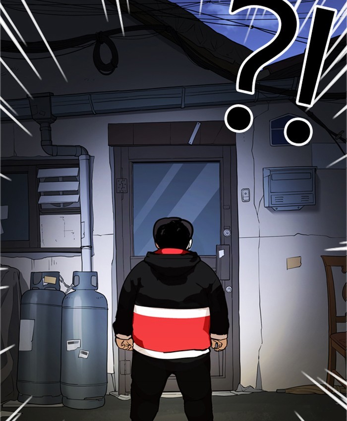Lookism Chapter 177 page 10 - Chapter 177: Ep. 177: The Truth Behind Daniel Park (Conclusion)