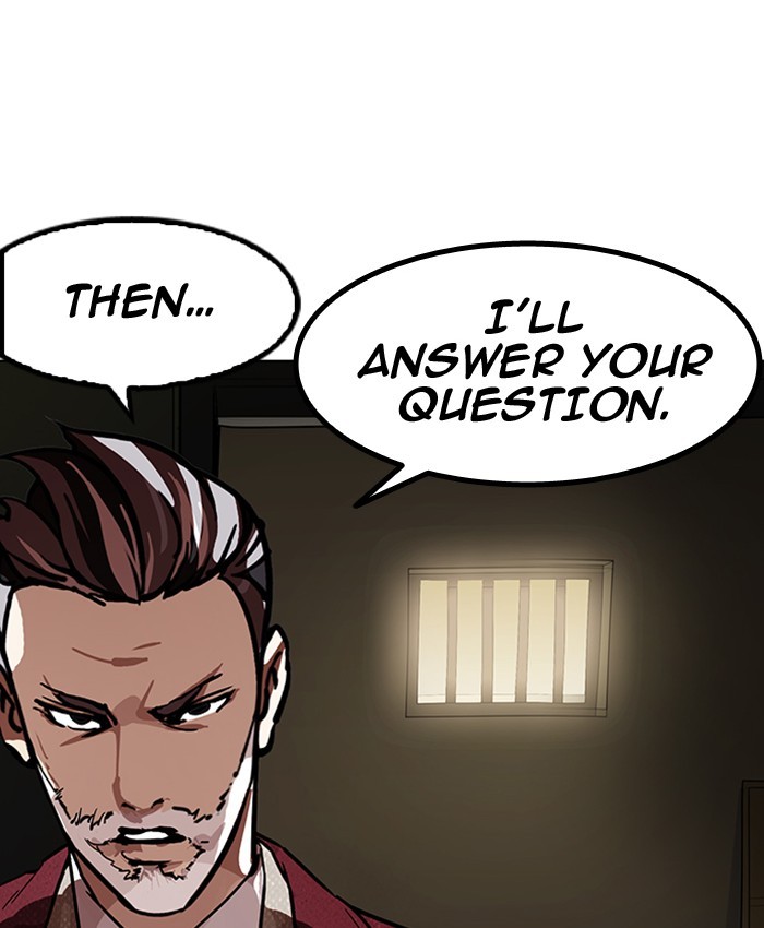 Lookism Chapter 177 page 100 - Chapter 177: Ep. 177: The Truth Behind Daniel Park (Conclusion)