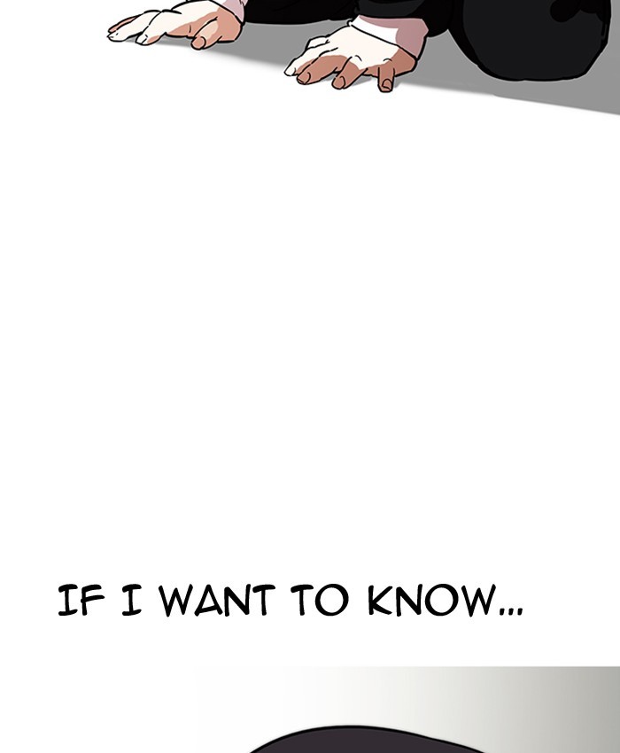 Lookism Chapter 177 page 104 - Chapter 177: Ep. 177: The Truth Behind Daniel Park (Conclusion)