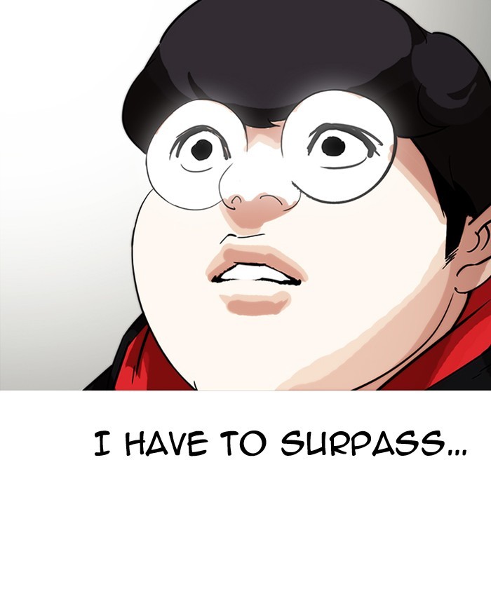 Lookism Chapter 177 page 105 - Chapter 177: Ep. 177: The Truth Behind Daniel Park (Conclusion)