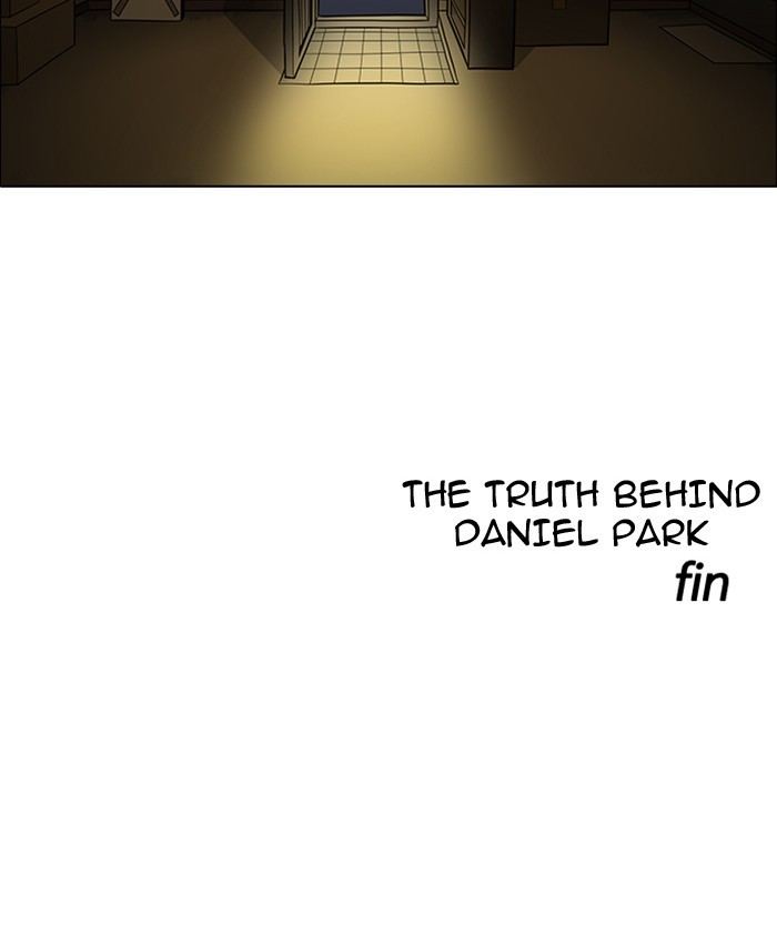 Lookism Chapter 177 page 108 - Chapter 177: Ep. 177: The Truth Behind Daniel Park (Conclusion)