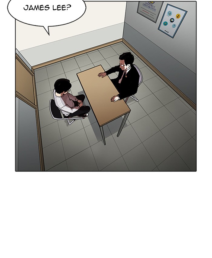 Lookism Chapter 177 page 111 - Chapter 177: Ep. 177: The Truth Behind Daniel Park (Conclusion)