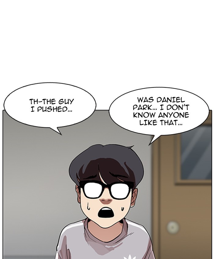 Lookism Chapter 177 page 112 - Chapter 177: Ep. 177: The Truth Behind Daniel Park (Conclusion)