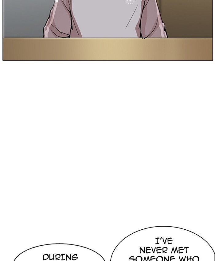 Lookism Chapter 177 page 113 - Chapter 177: Ep. 177: The Truth Behind Daniel Park (Conclusion)