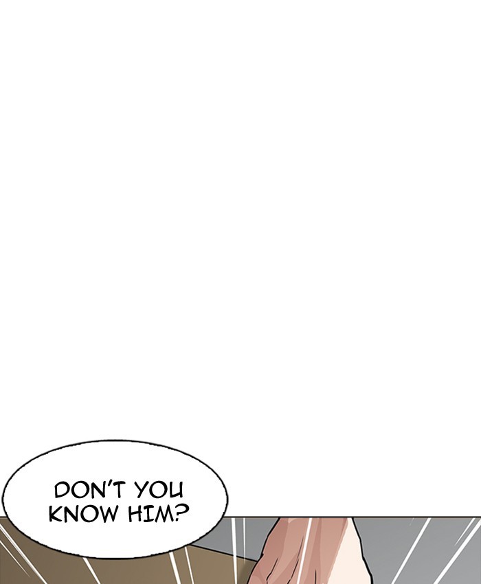 Lookism Chapter 177 page 115 - Chapter 177: Ep. 177: The Truth Behind Daniel Park (Conclusion)