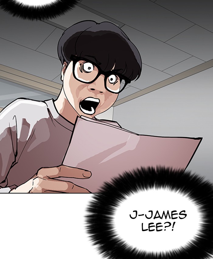 Lookism Chapter 177 page 118 - Chapter 177: Ep. 177: The Truth Behind Daniel Park (Conclusion)