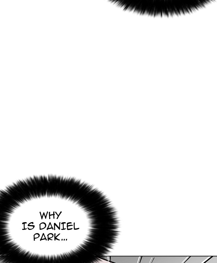 Lookism Chapter 177 page 119 - Chapter 177: Ep. 177: The Truth Behind Daniel Park (Conclusion)