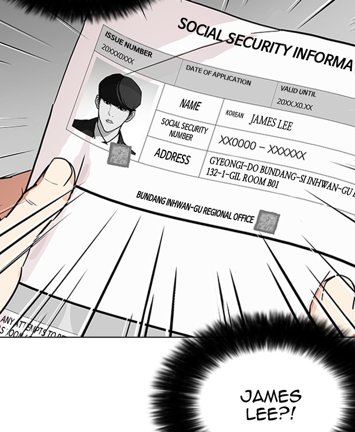 Lookism Chapter 177 page 120 - Chapter 177: Ep. 177: The Truth Behind Daniel Park (Conclusion)